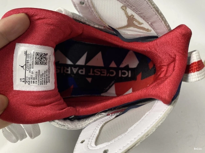 Bmlin Air 7 CZ0789-105 Jordan PSG 0709